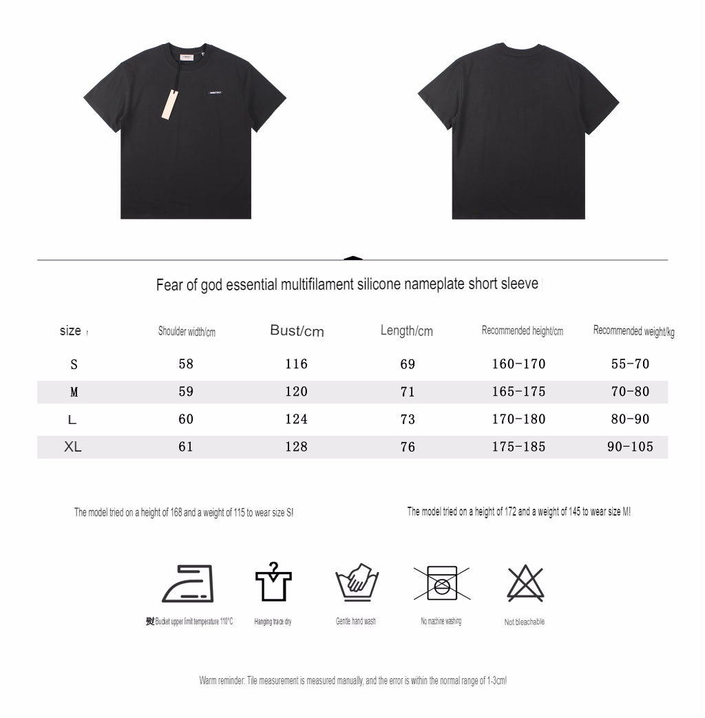 Fear of God Essentials Logo T-Shirt - Black