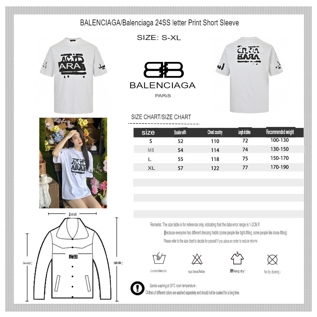 Ba*len*cia*ga acid arab t-shirt (white)