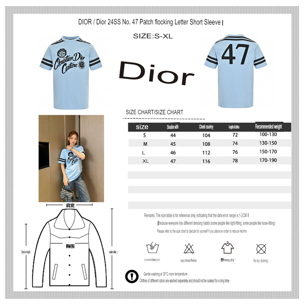 Dior Christian Dior Couture T-Shirt