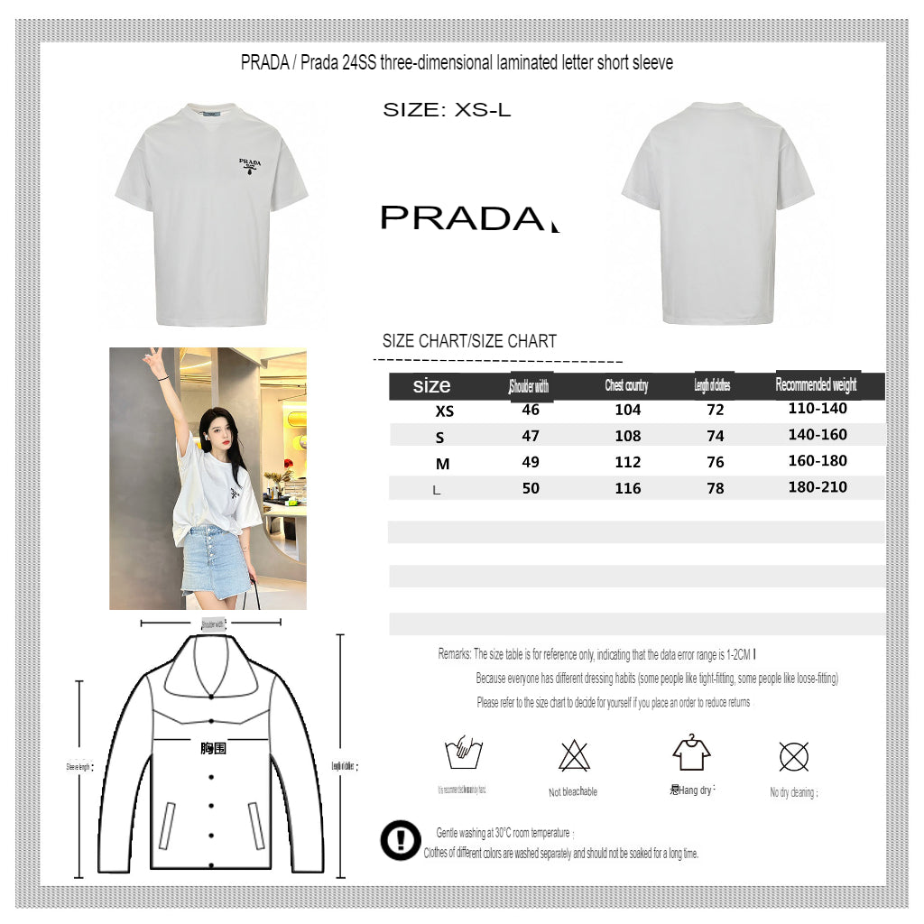 Pra*a milano logo t-shirt