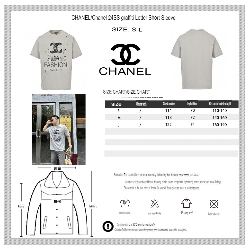 Chanel Milano Fashion Week T-Shirt (Gray)