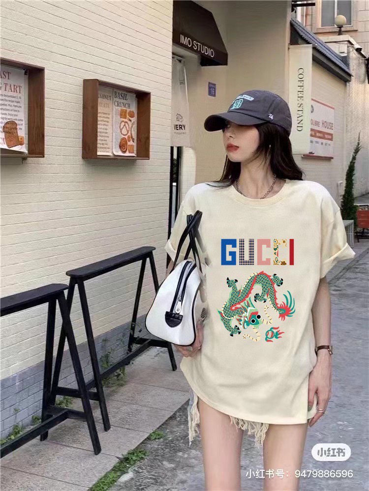 G*u*i dragon graphic t-shirt (beige)