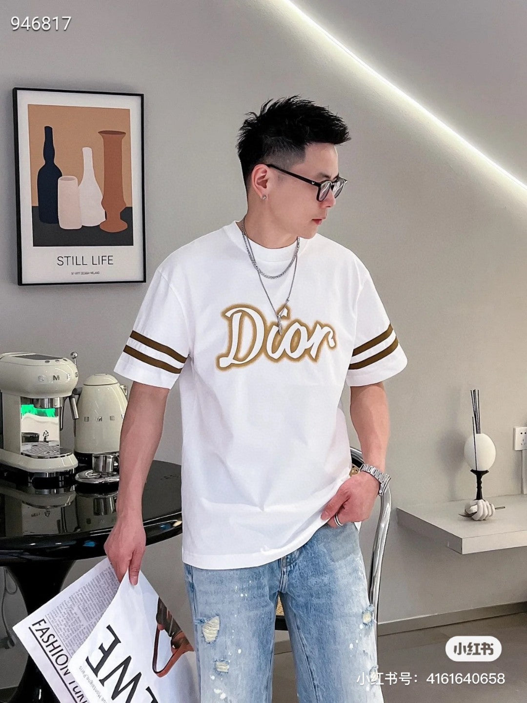 Dior White and Brown T-Shirt