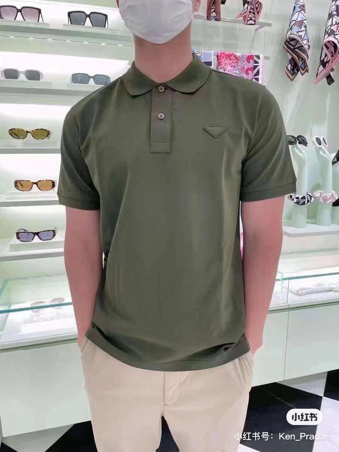 Prada Classic Olive Green Polo Shirt Primereps