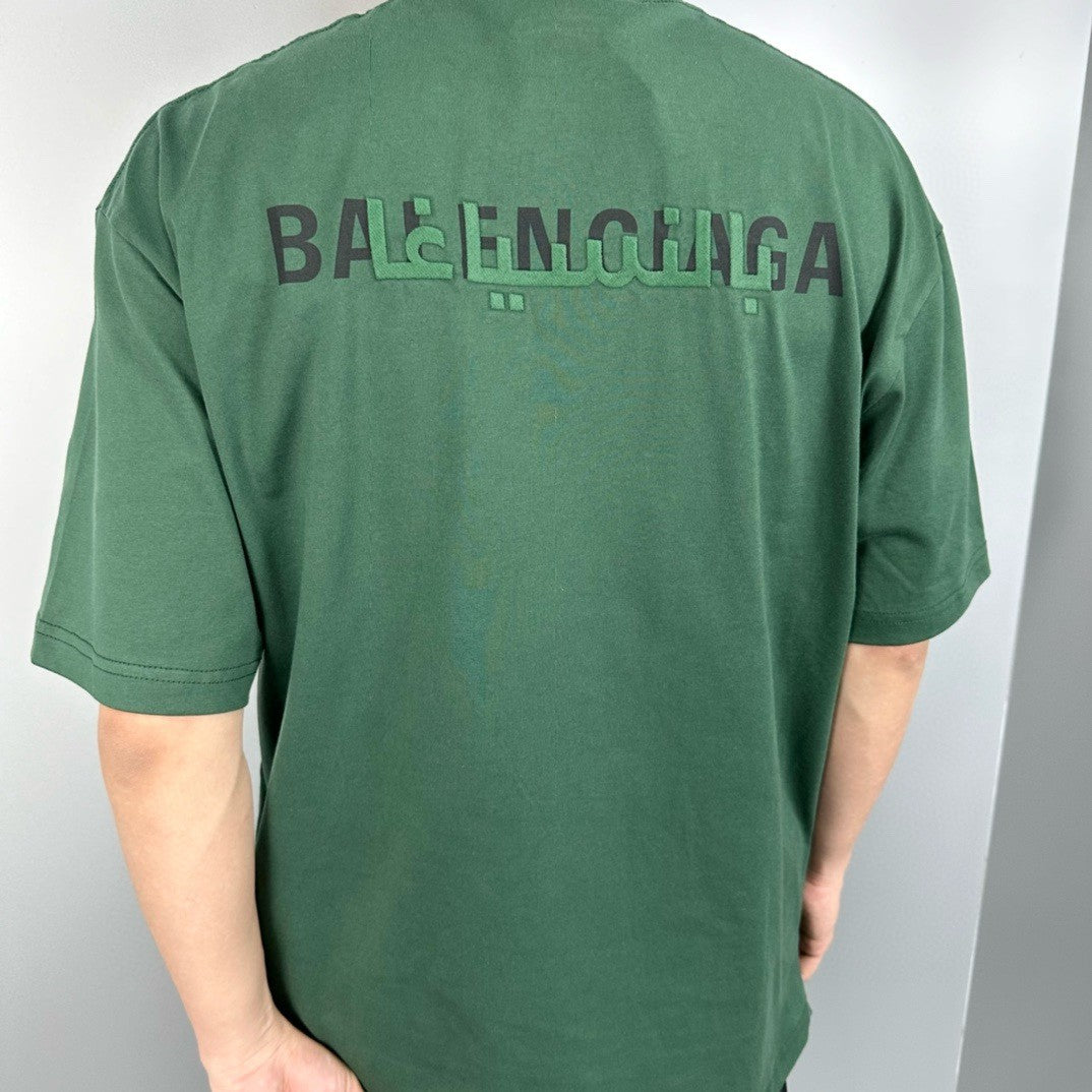 Ba*len*cia*ga distorted logo t-shirt (green)