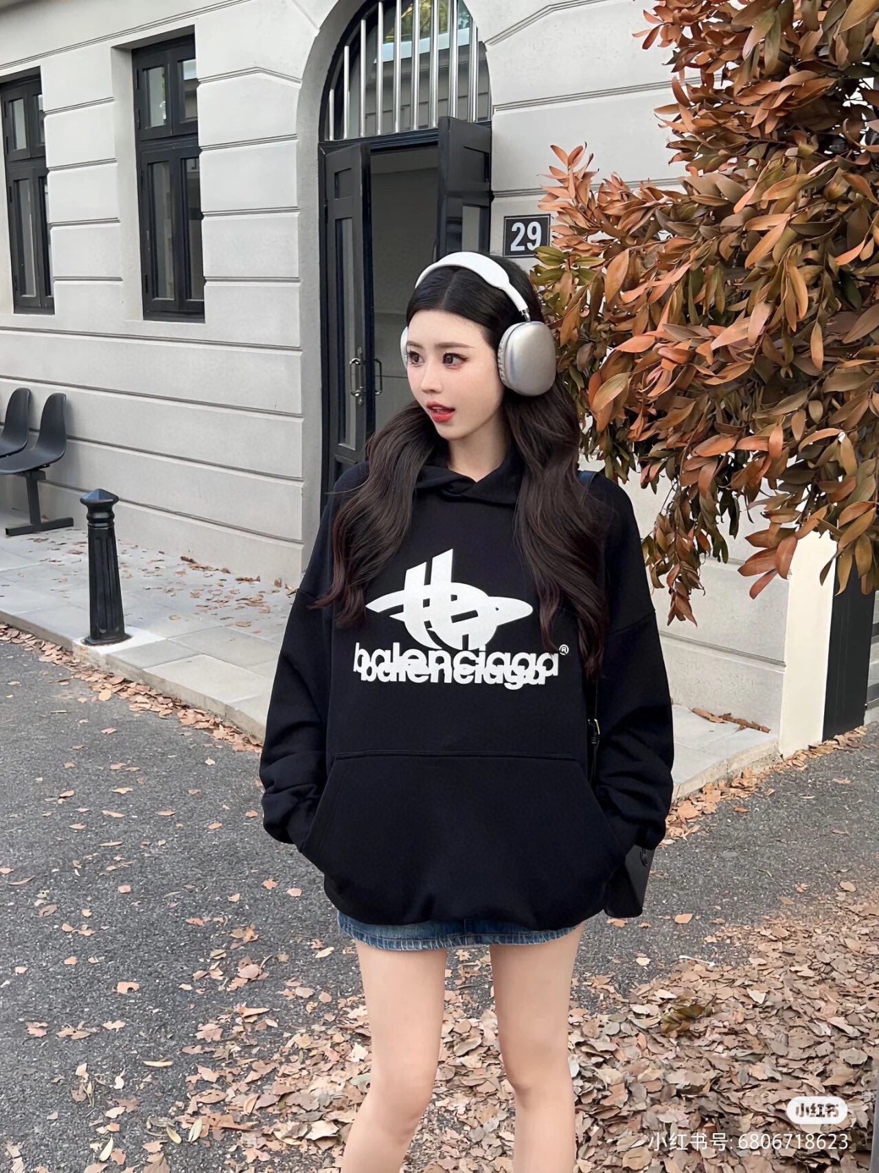 Ba*len*cia*ga black graphic hoodie