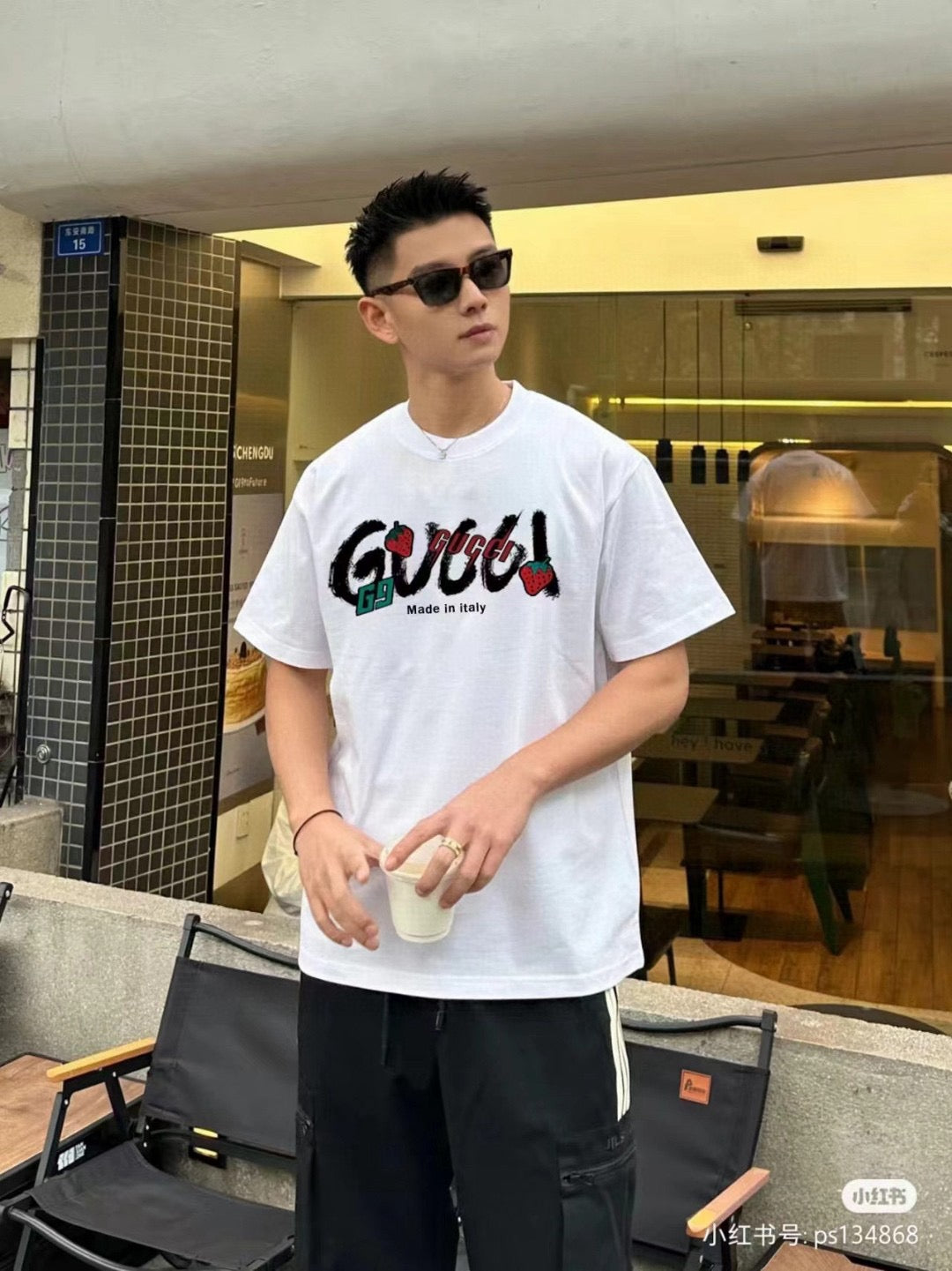 Gucci Strawberry Logo T-Shirt (Beige)