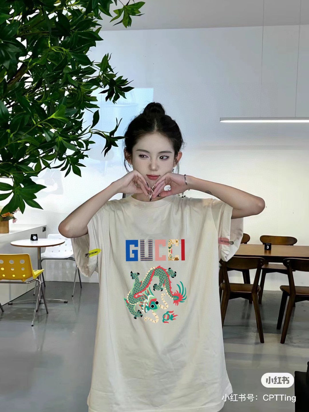 G*u*i dragon graphic t-shirt (beige)