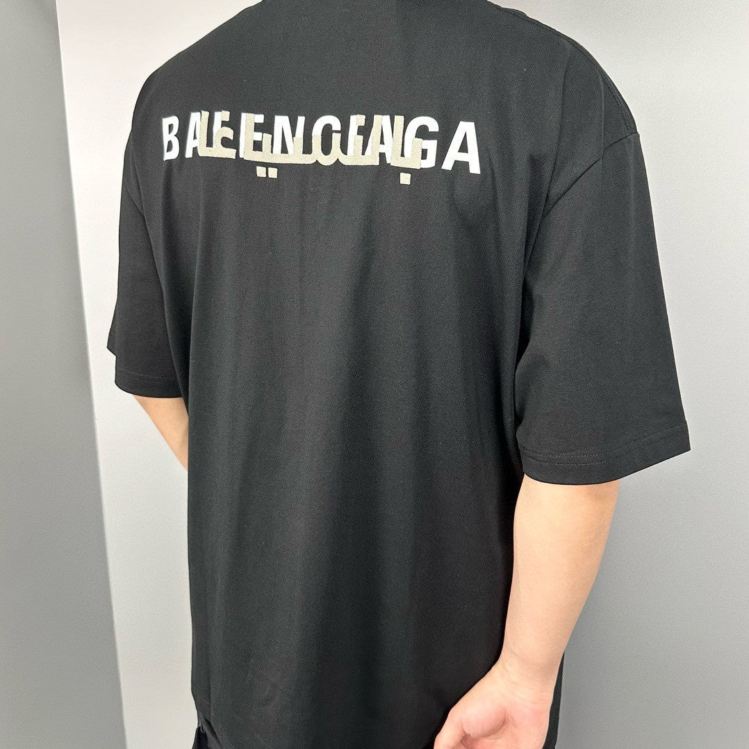 Ba*len*cia*ga distorted logo t-shirt (black)