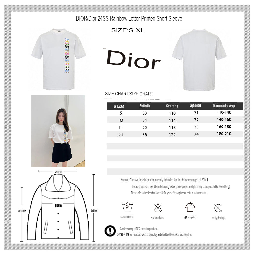 Dior T-Shirt - Multicolor Vertical Logo