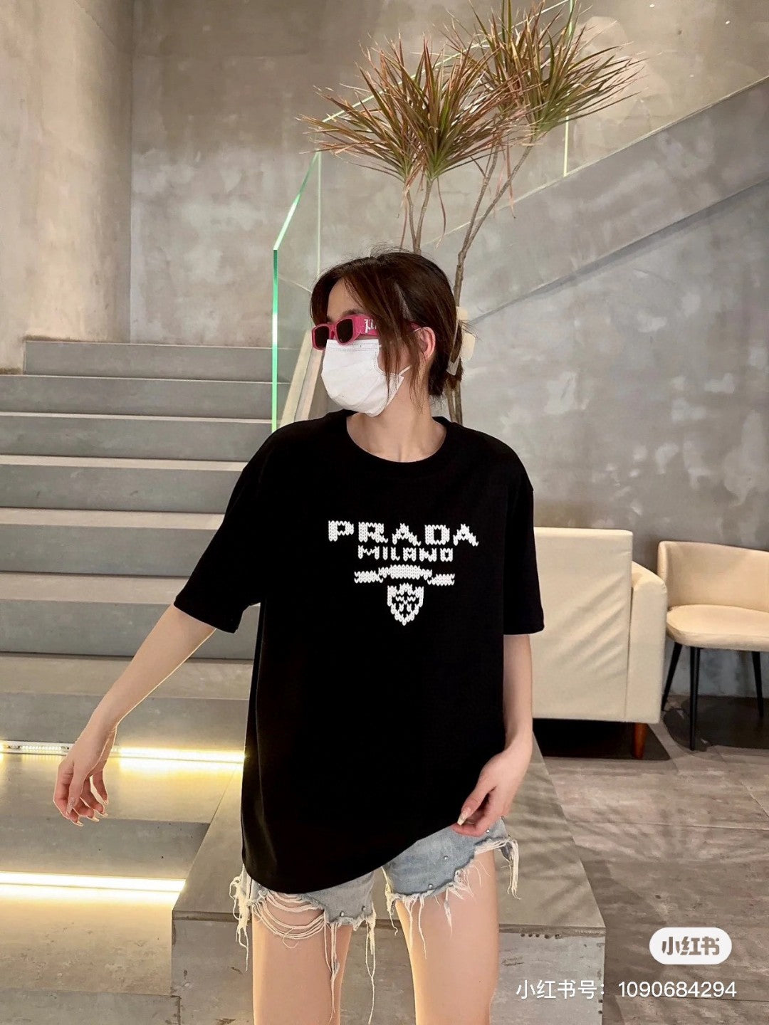 Pra*a milano black emblem t-shirt