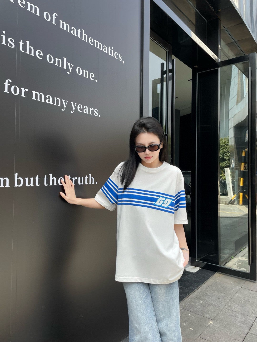 G*u*i gg blue stripe white t-shirt