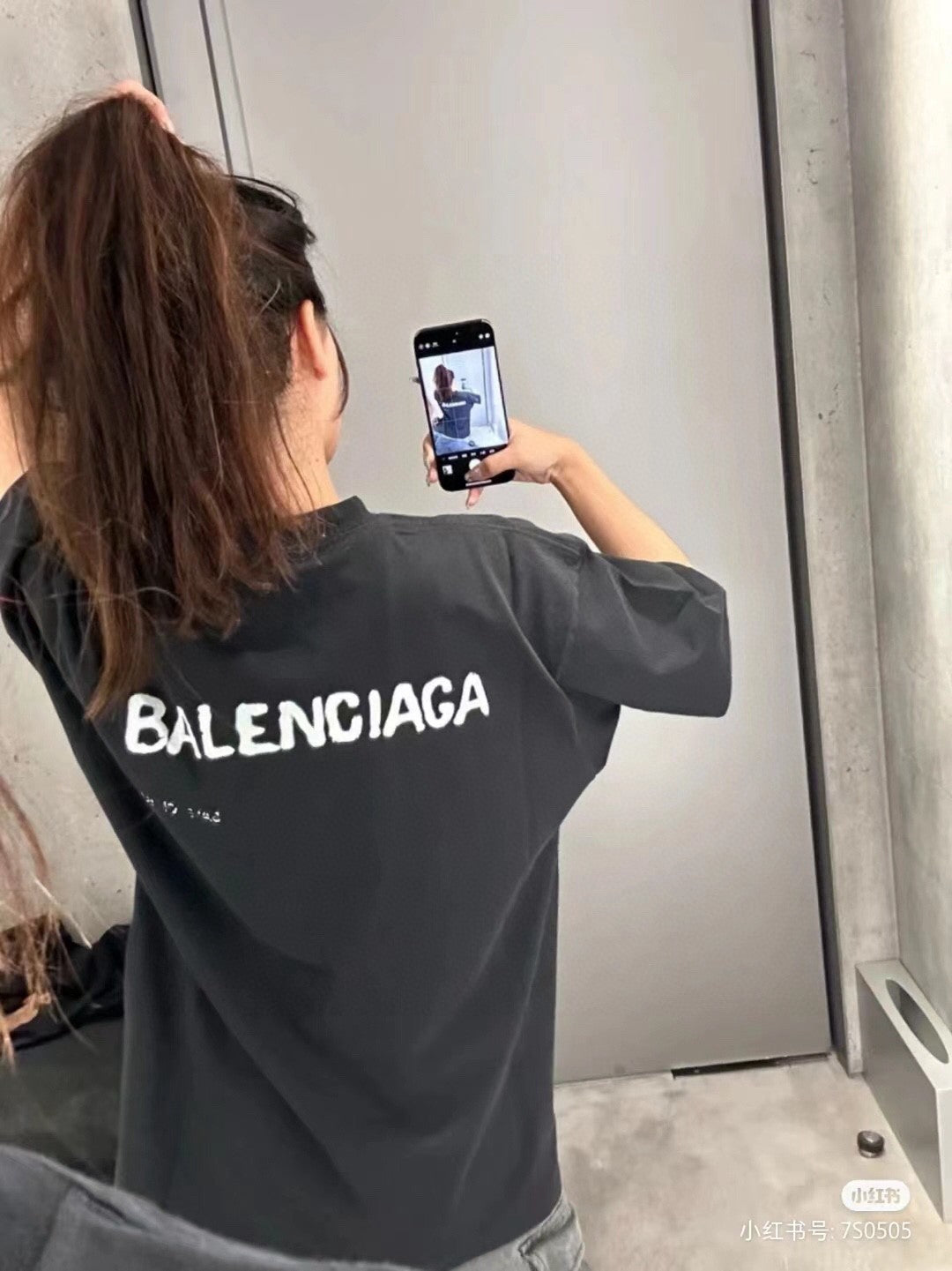 Ba*len*cia*ga t-shirt