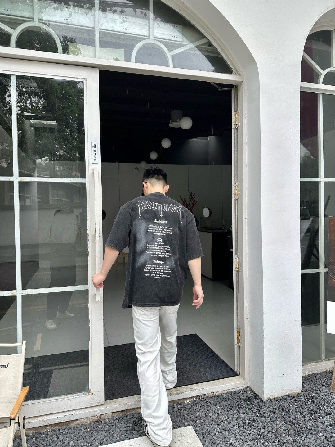 Balenciaga Distressed Logo T-Shirt in Black