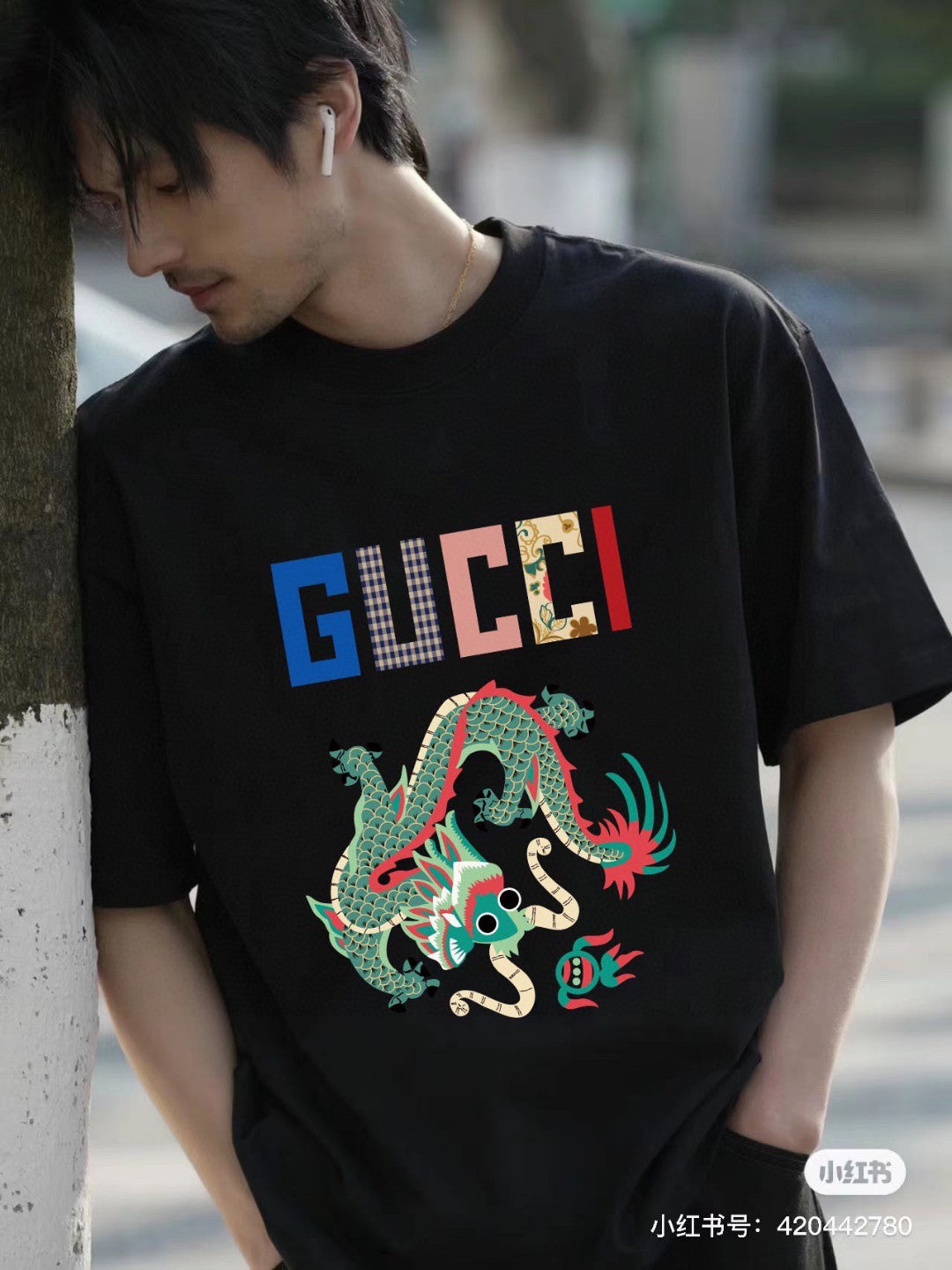 G*u*i dragon graphic t-shirt (black)