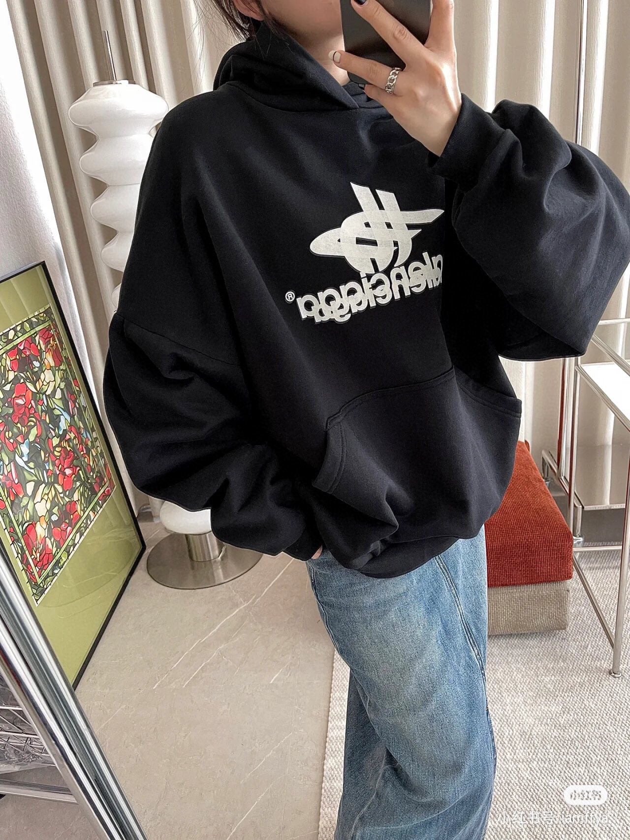 Balenciaga Black Graphic Hoodie