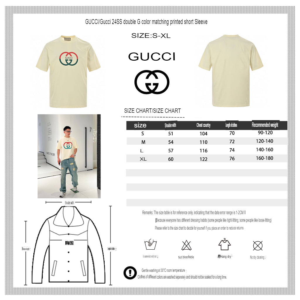 Gucci Interlocking GG Cream T-Shirt