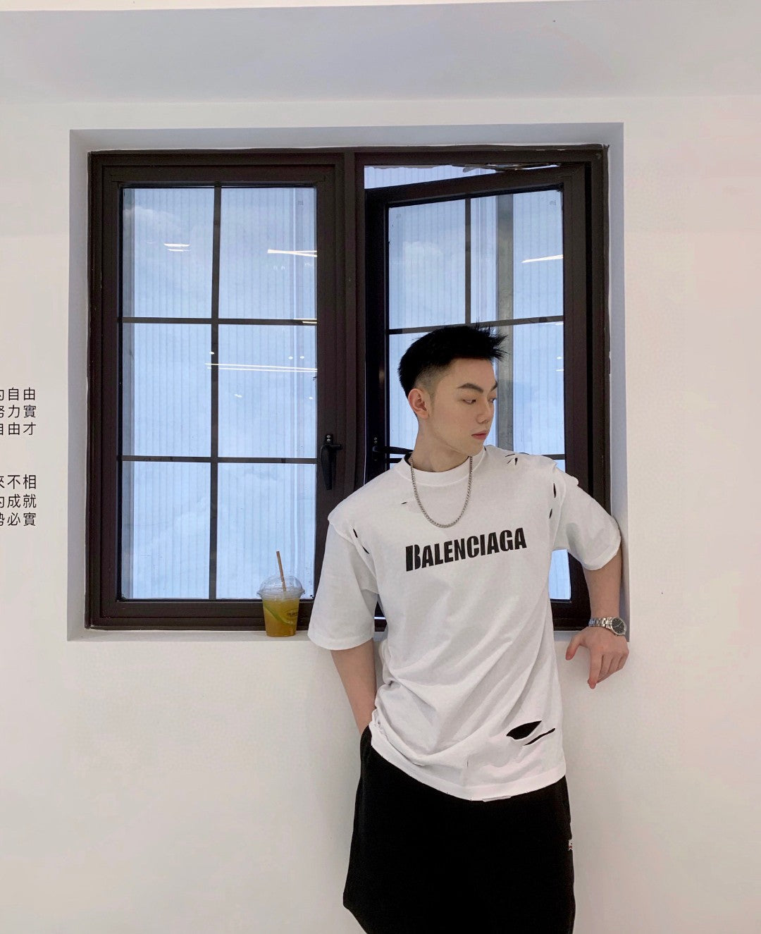 Balenciaga Distressed Logo T-Shirt