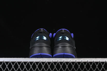 AIR JORDAN TRUNNER "BLACK / NAVY BLUE"