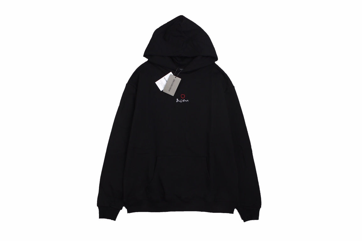 Balenciaga Black Be Yourself Hoodie Primereps