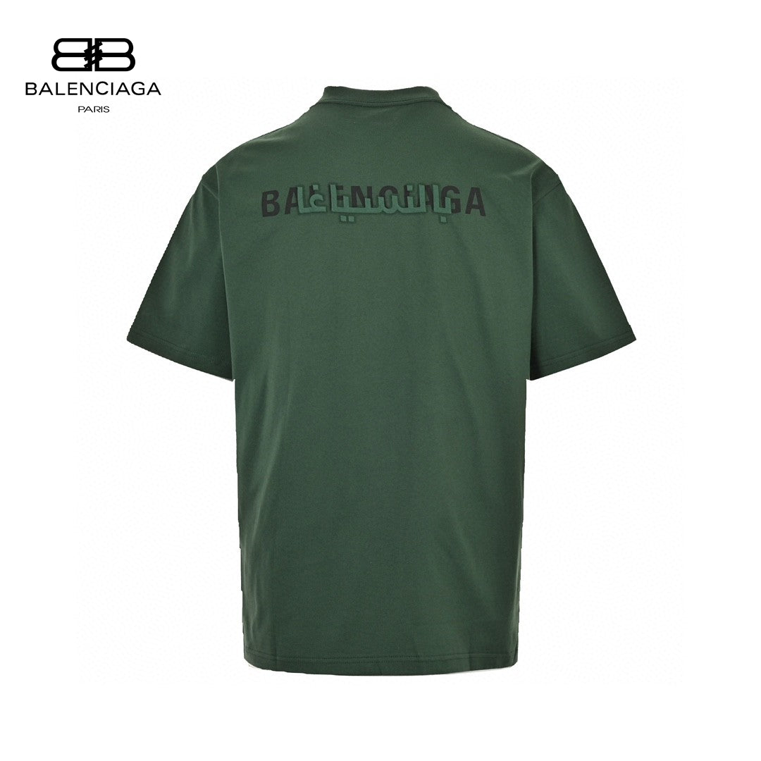 Ba*len*cia*ga distorted logo t-shirt (green)