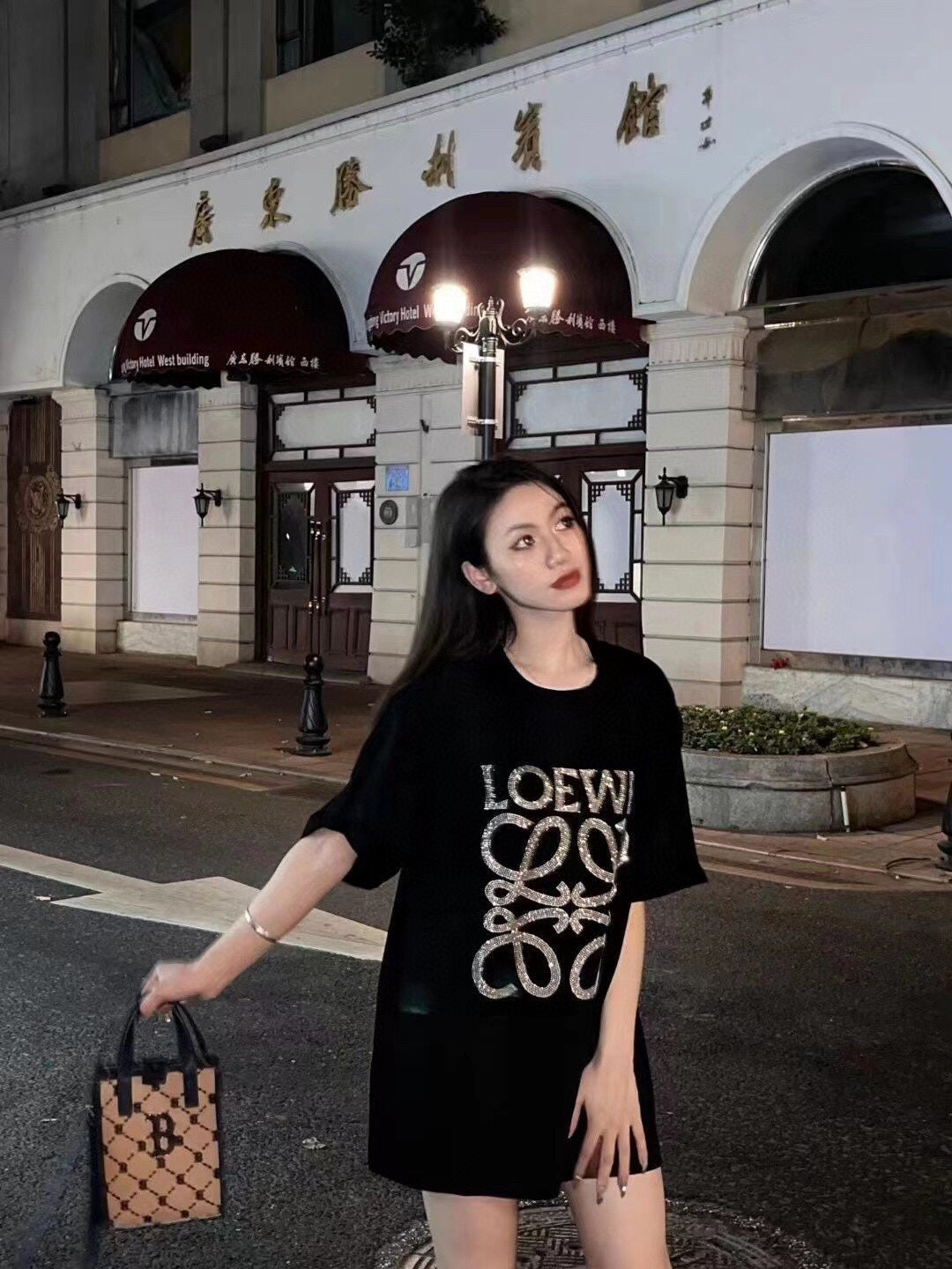 Loewe T-Shirt with Logo Design