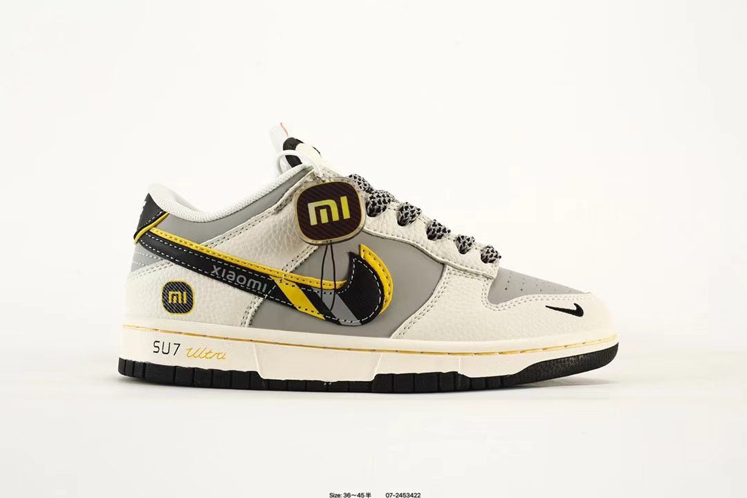 Nike Dunk Low Pro "Xiaomi SU7"
