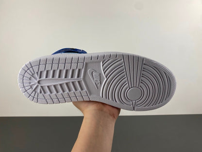 Air Jordan 1 Retro High OG 'Fragment Design'