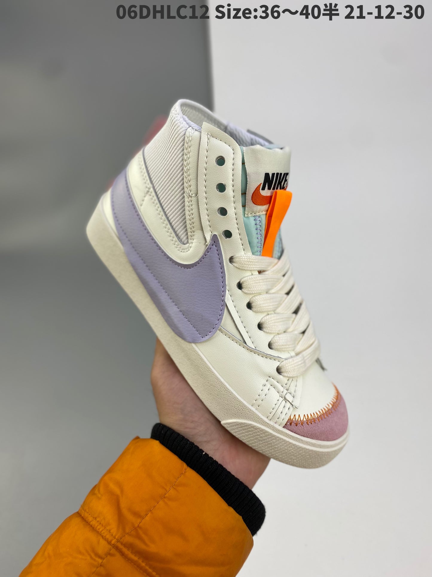 Nike Blazer Mid'1977 Jumbo ”Sali and Pure Violet"