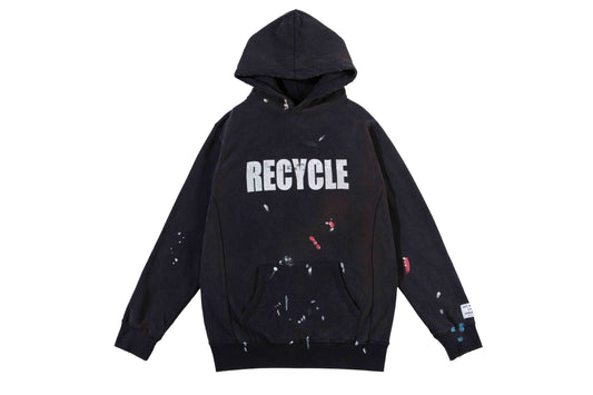 GALLERY DEPT 23FW "RECYCLE"