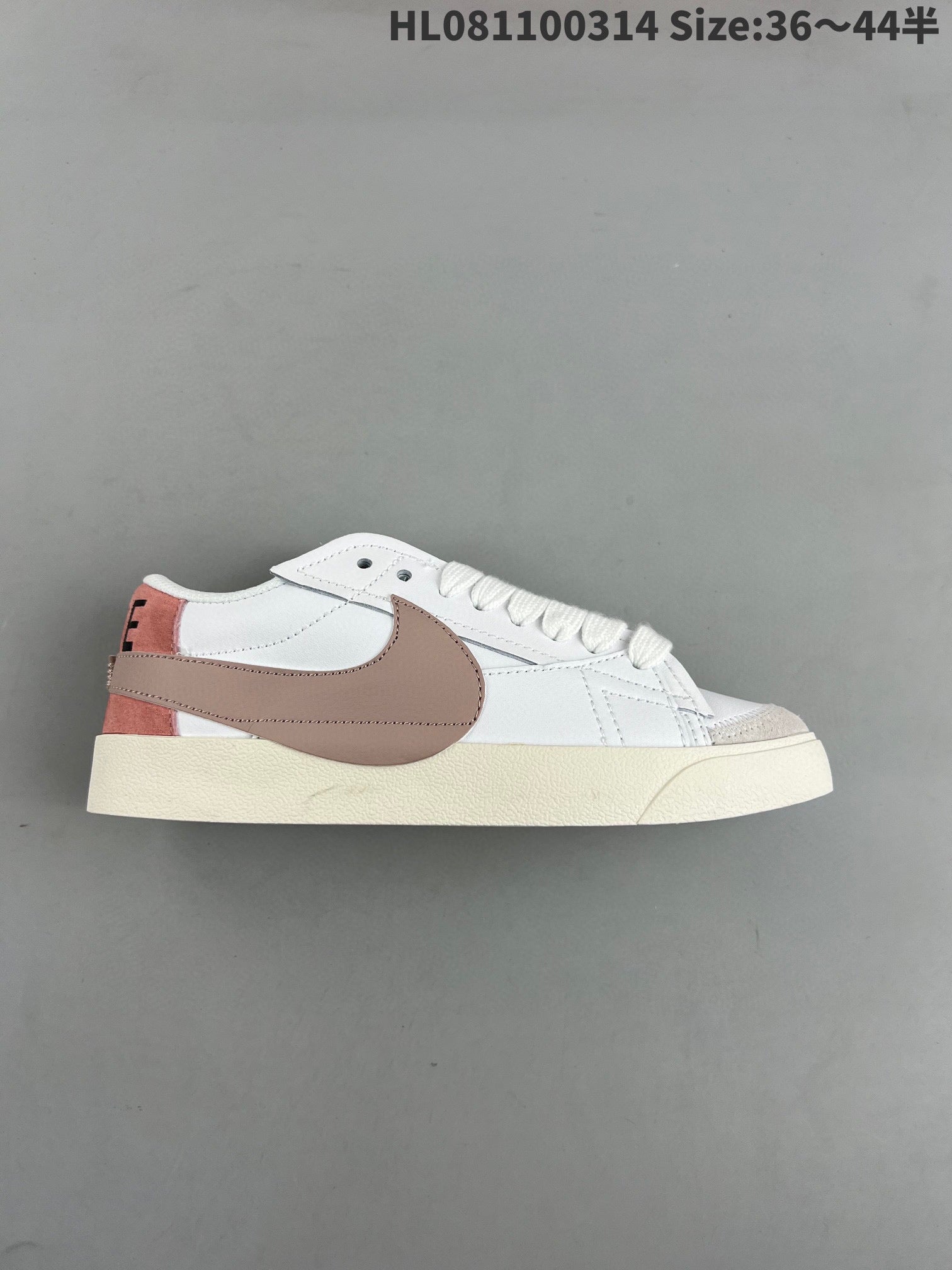 Nike Blazer Low'1977