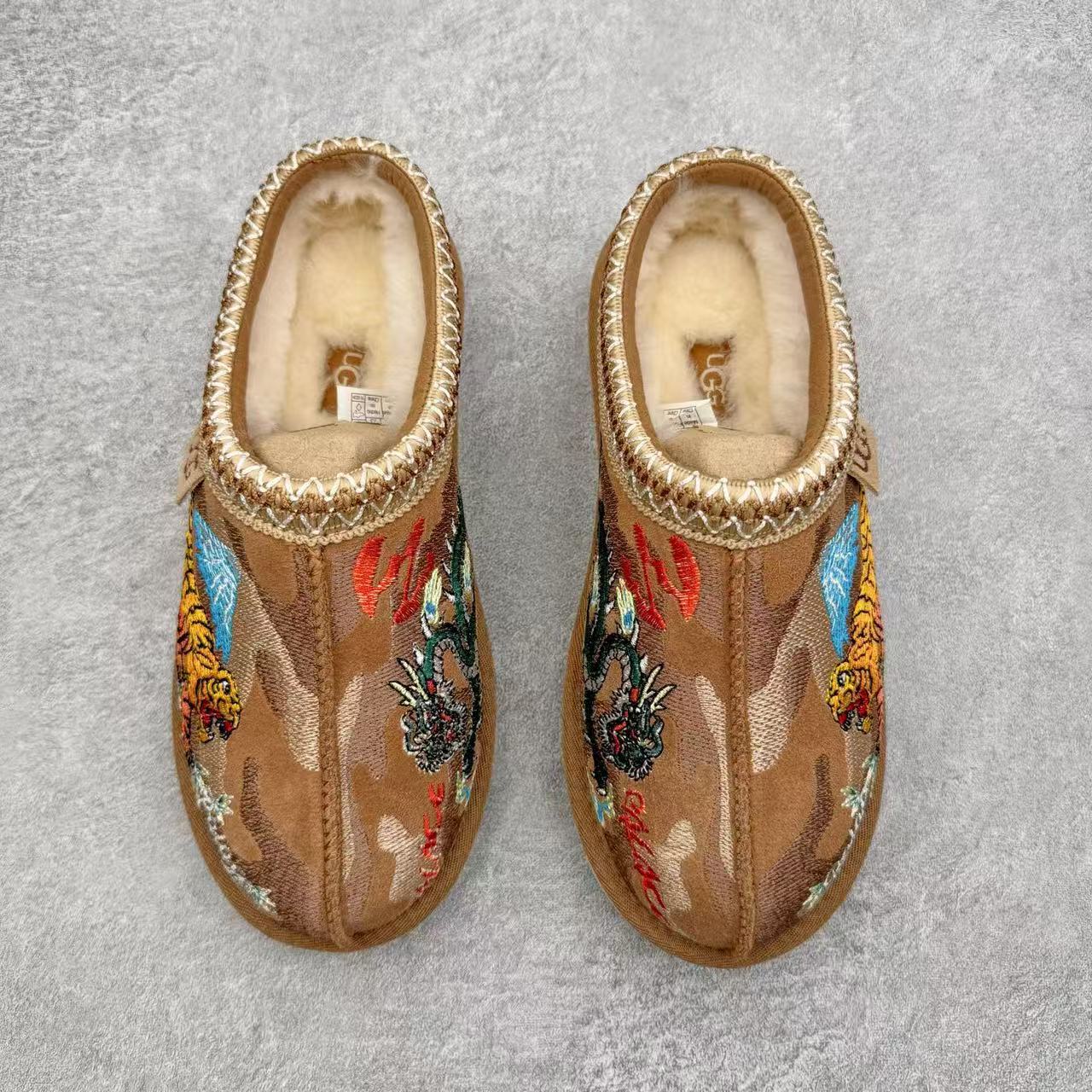 UGG Little Devil Co branded Collection