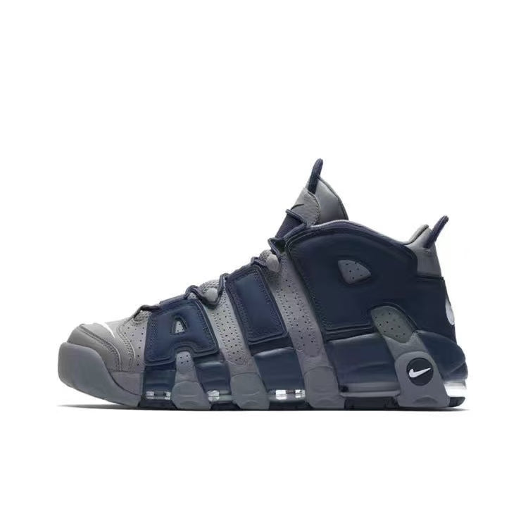 Nike Air More Uptempo 'Midnight Navy'