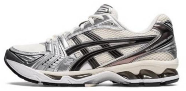 ASICS GEL-Kayano 14 in Black/White/Silver