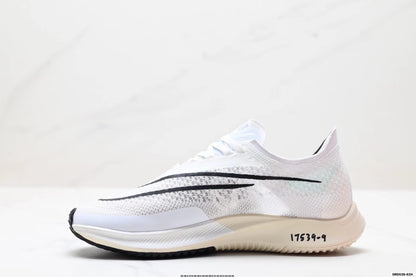 Nike ZoomX Streakfly in White: The Ghost of Speed