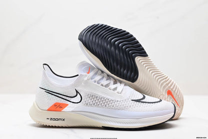 Nike ZoomX Streakfly in White: The Ghost of Speed