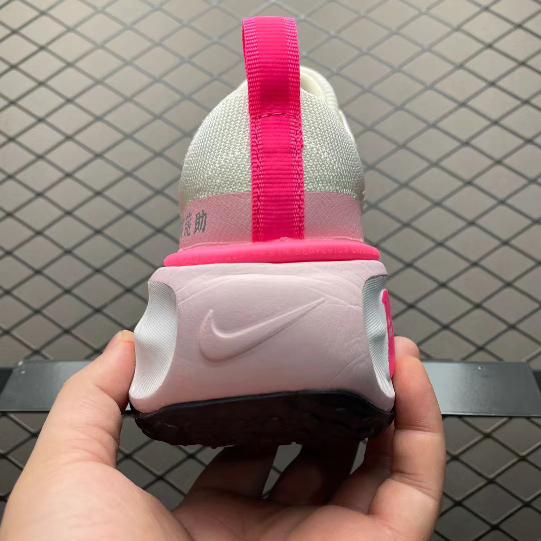 Nike Zoom "Moonshoe" Soft Pink – Vintage-Inspired Elegance