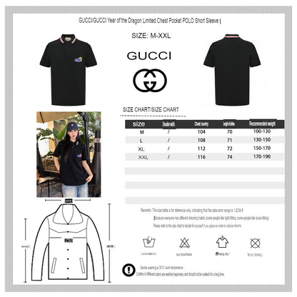 Gucci Flame Logo Polo Shirt