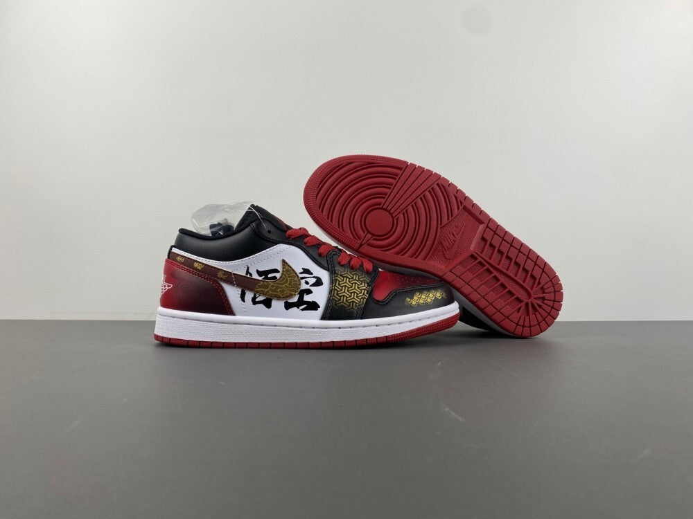 Air Jordan 1 Low "Wu-Kong"