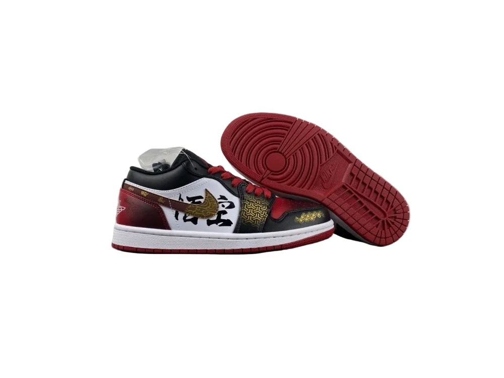 Air Jordan 1 Low "Wu-Kong"