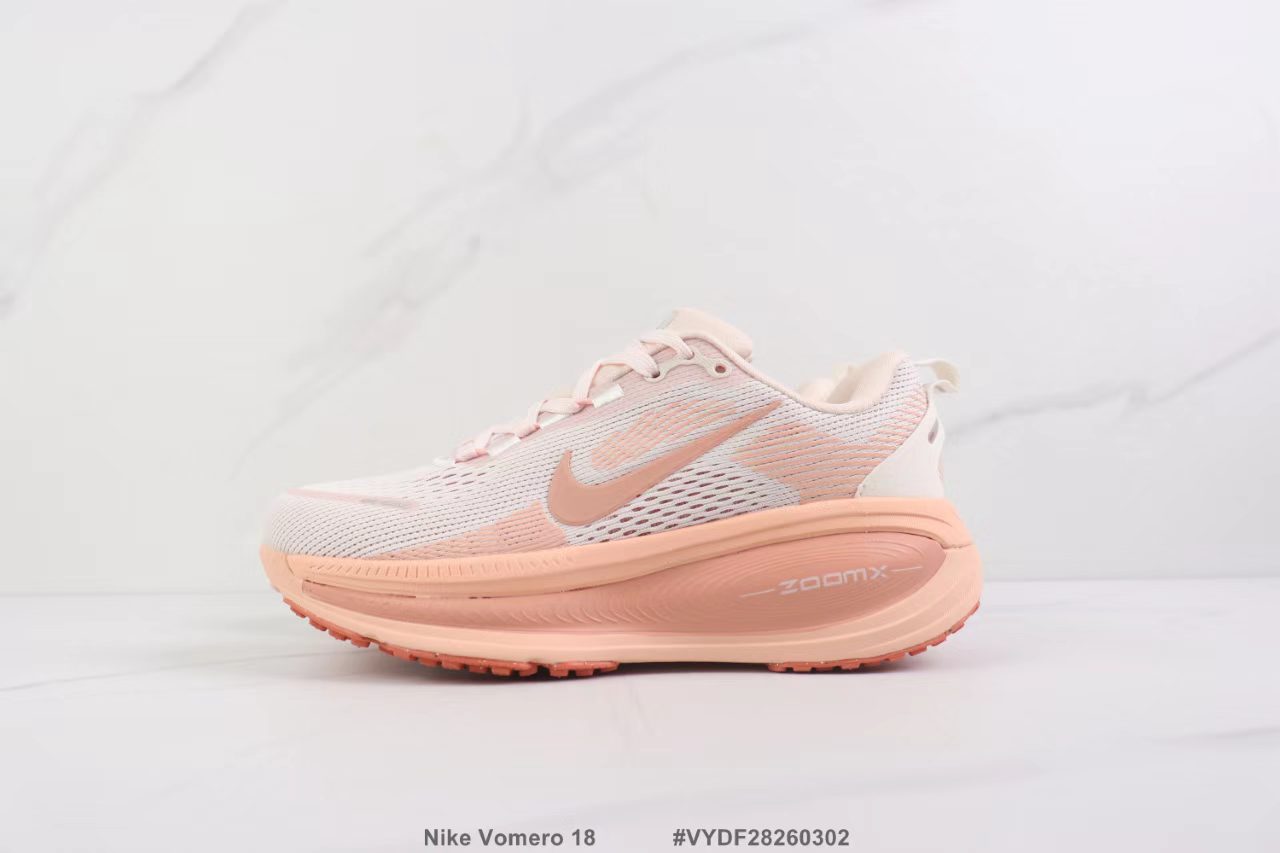 Nike Zoom Vomero in Light Orange: Citrus Zest