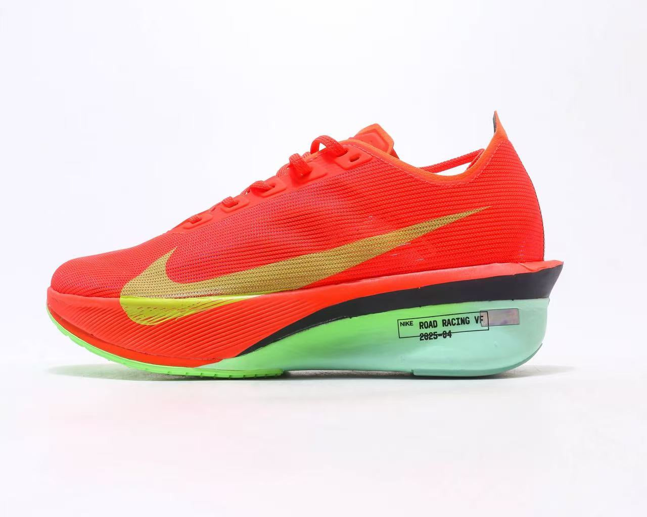 Nike Zoom Air Flight “Red/Green” – Holiday Hustle