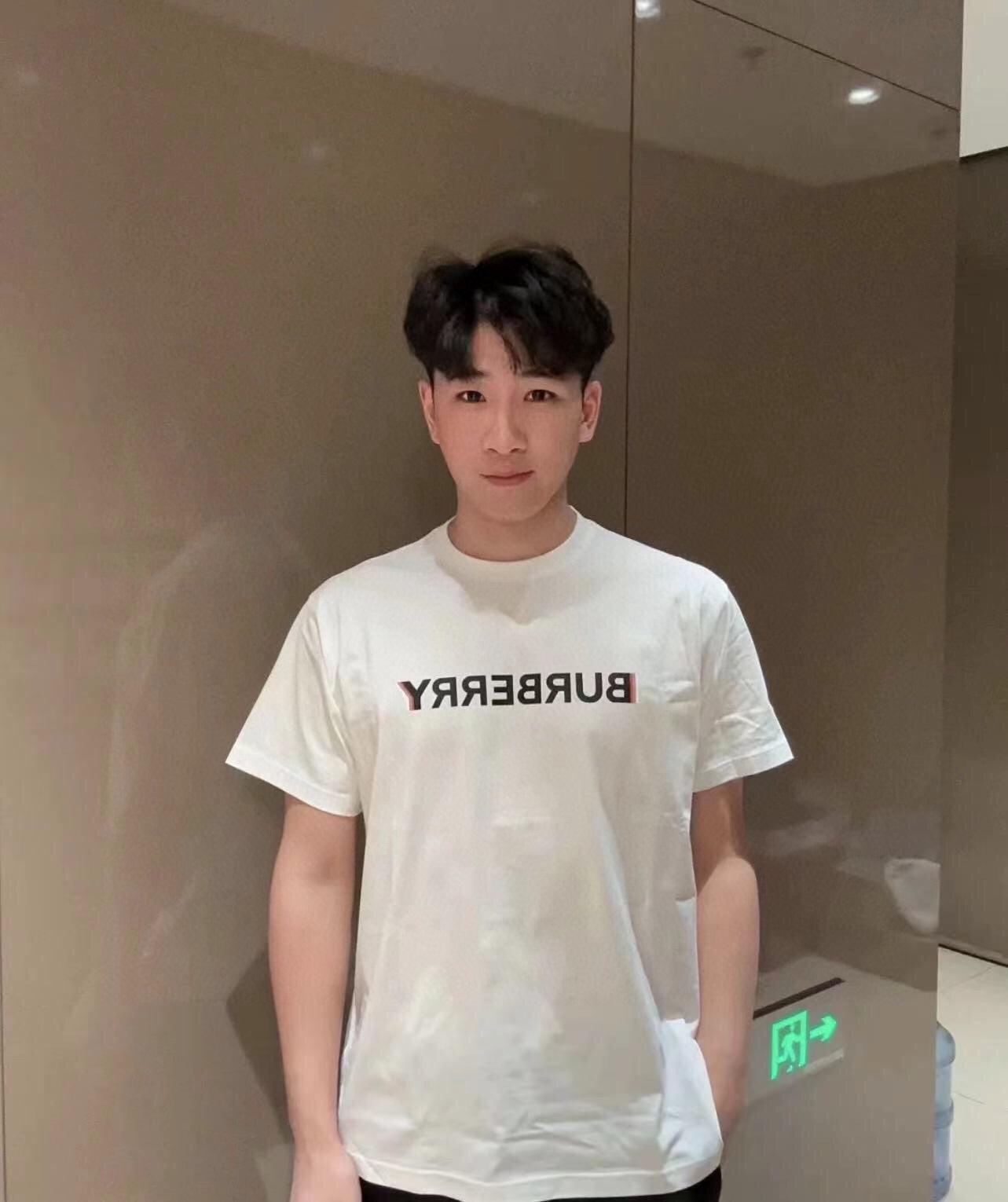 Burberry Logo T-Shirt - White