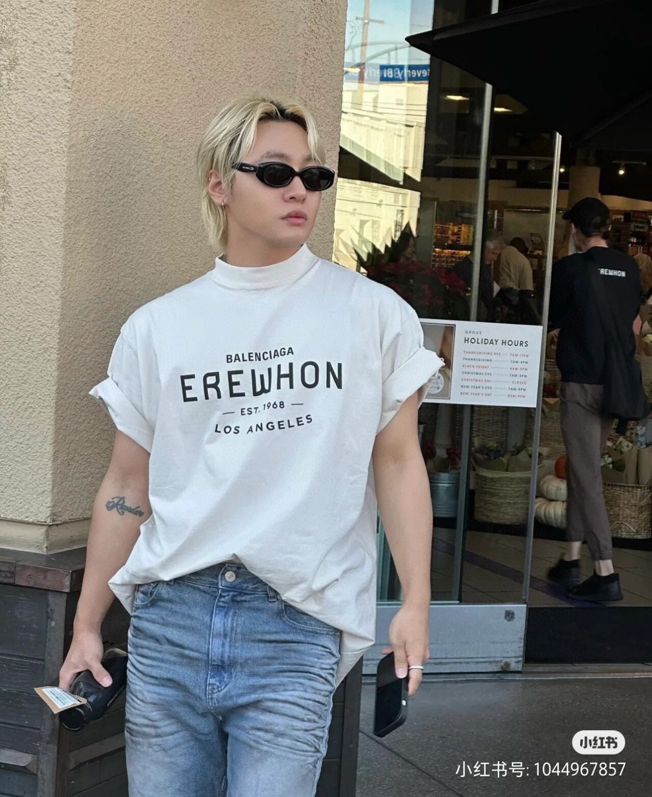 Ba*len*cia*ga erewhon t-shirt