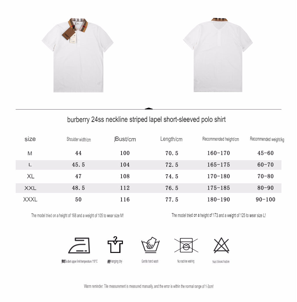 Burberry Polo Shirt (White)