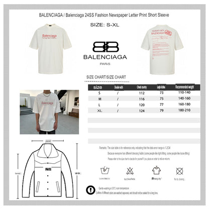 Balenciaga Stencil Logo T-Shirt (White)