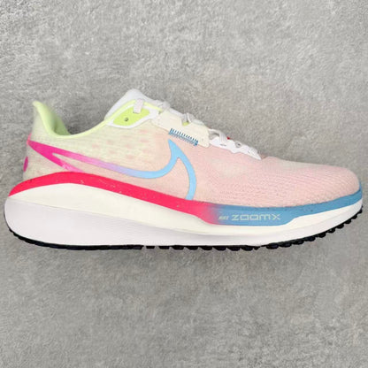 Nike Air Zoom Pegasus “White/Peach Pink” – Fresh Energy