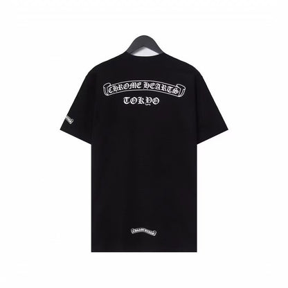 Chrome Hearts Classic Crewneck T-Shirt in Black/White