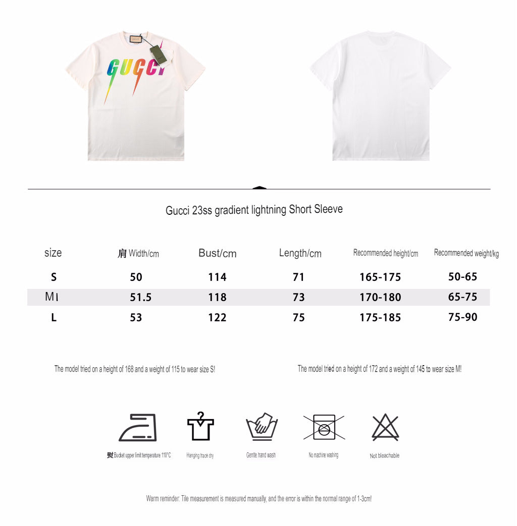 G*u*i rainbow lightning t-shirt (white)