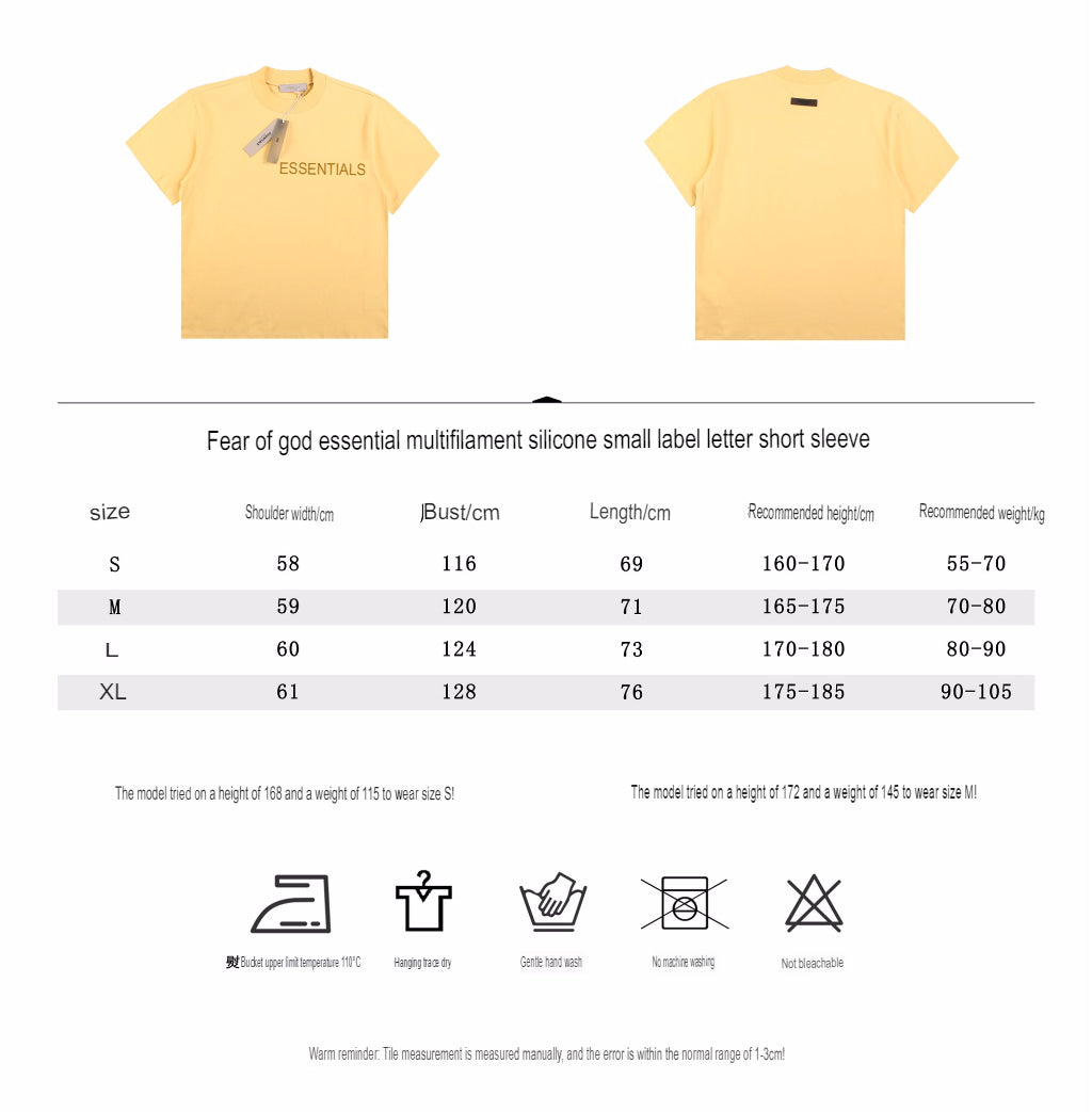 Fear of God Essentials T-Shirt